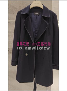 NAERSI娜尔思风衣NJ00837Q7专柜正品春秋季新款中长款外套原3290