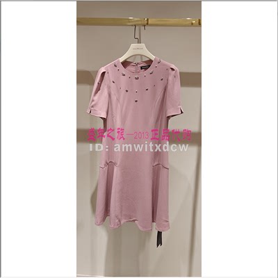 Koradior珂莱蒂尔连衣裙KF10773T4正品春秋中长裙KF10616W0原2887