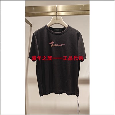 NAERSI娜尔思上衣NM01947V0专柜正品夏季T恤NM01948W0套头衫原890