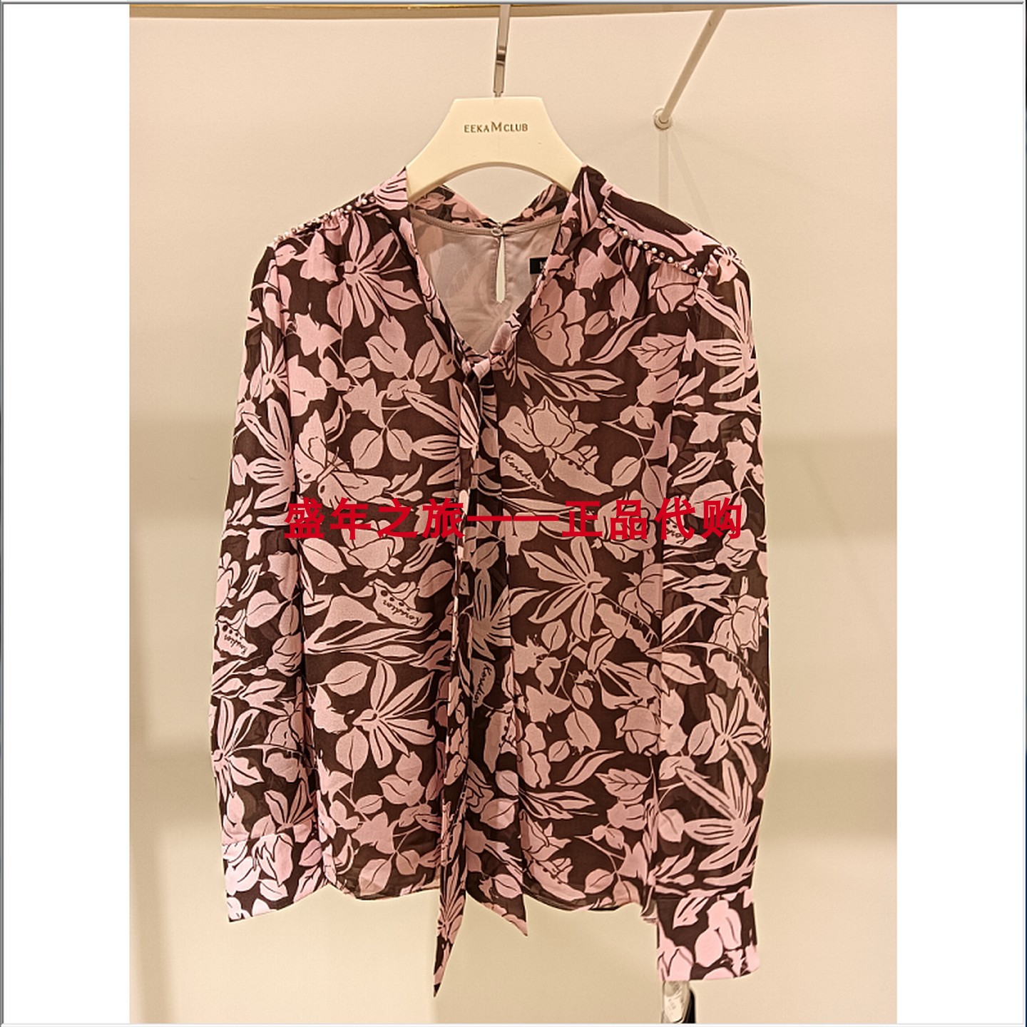 Koradior珂莱蒂尔正品春秋套头衫气质显瘦上衣KD04320U4原2487