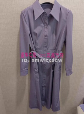 NAERSI娜尔思24春秋NF08559Q8正品NF08524D1连衣裙NF08496R1 3590