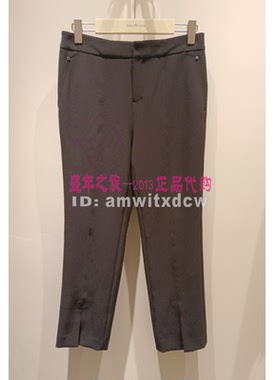 NAERSI娜尔思NV03196W0专柜正品春秋季休闲裤九分裤直筒裤原1590