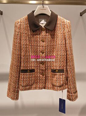 NAERSI娜尔思外套NB00447C2专柜正品春秋季新款原3290