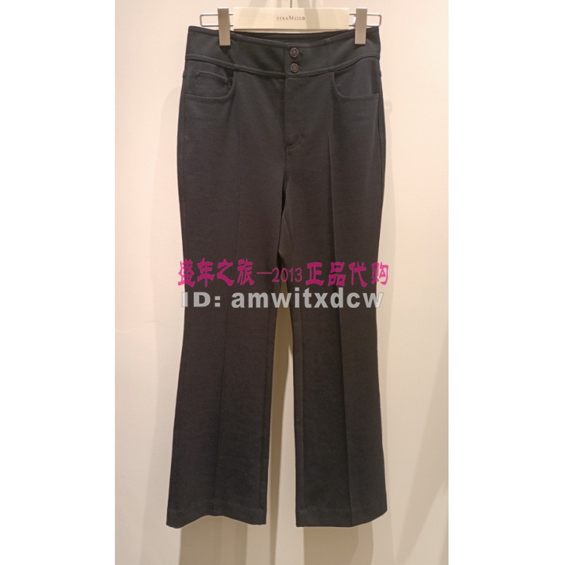 Koradior珂莱蒂尔KV03720W0休闲裤2024秋冬羊毛裤微喇长裤原3287