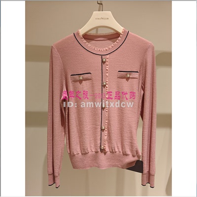 Koradior珂莱蒂尔正品KZ02968W0秋冬KZ02978A4针织衫KZ02981A9