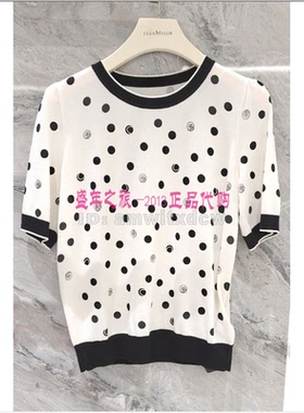 Koradior珂莱蒂尔小衫KZ02825V0专柜正品夏季上衣KZ02826W0原1487