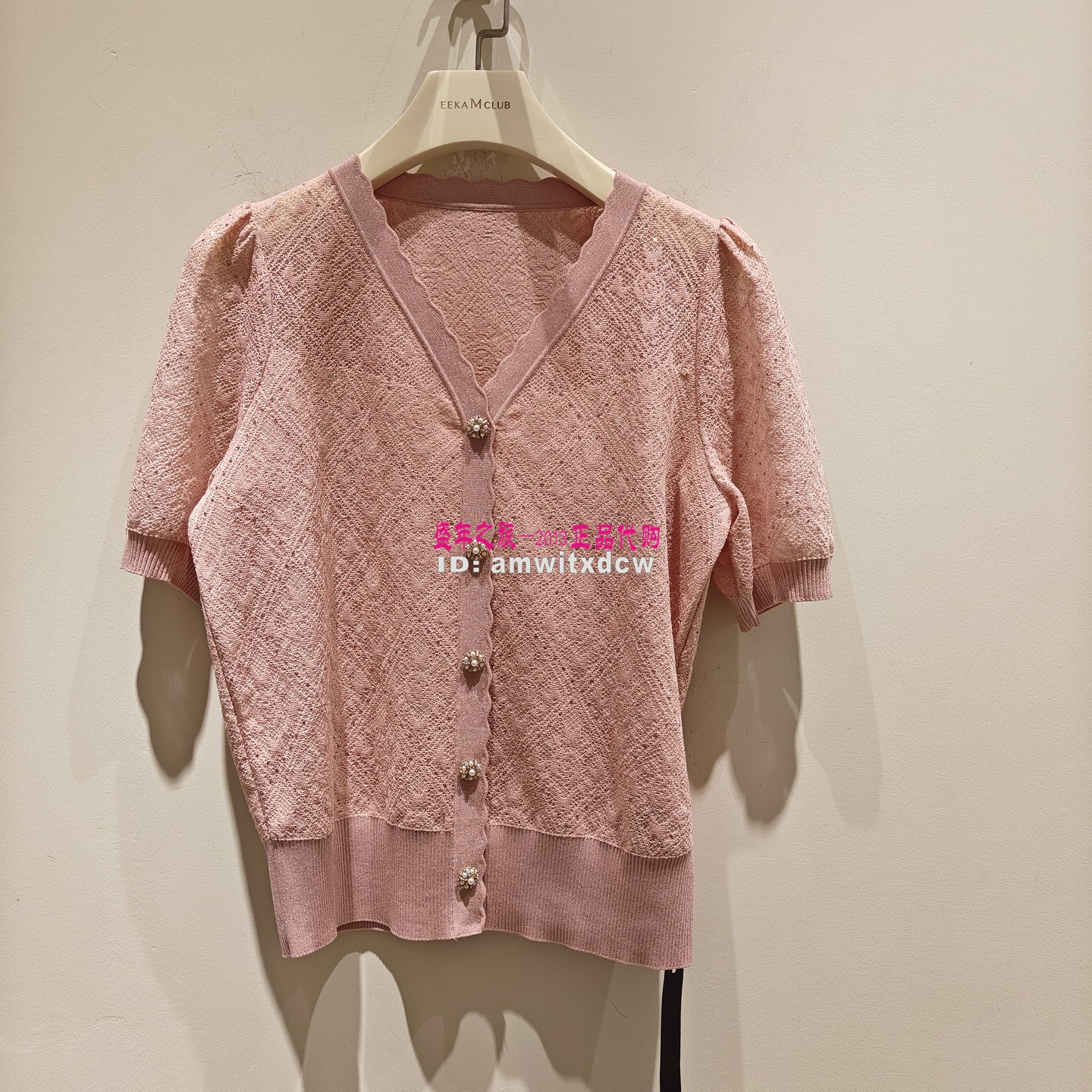 Koradior珂莱蒂尔套头衫KZ03910A1上衣KZ03885V1正品夏季原2487