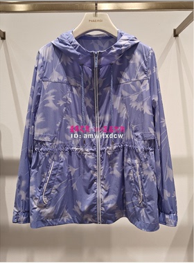 NAERSI娜尔思NC01301P2专柜正品夏季新款舒适连帽外套原2590