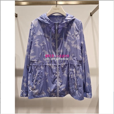 NAERSI娜尔思NC01301P2专柜正品夏季新款舒适连帽外套原2590