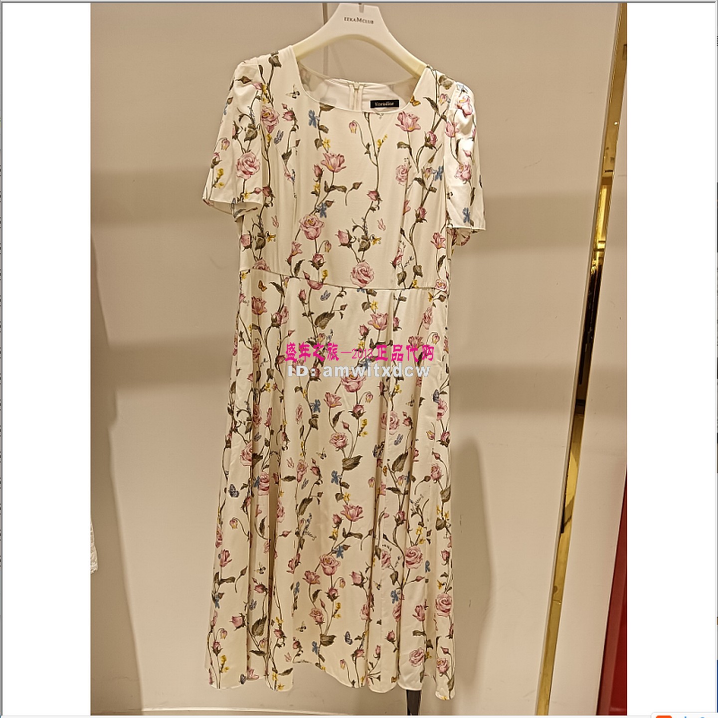 Koradior珂莱蒂尔KF12316F1桑蚕丝连衣裙正品2026夏中长裙原3687