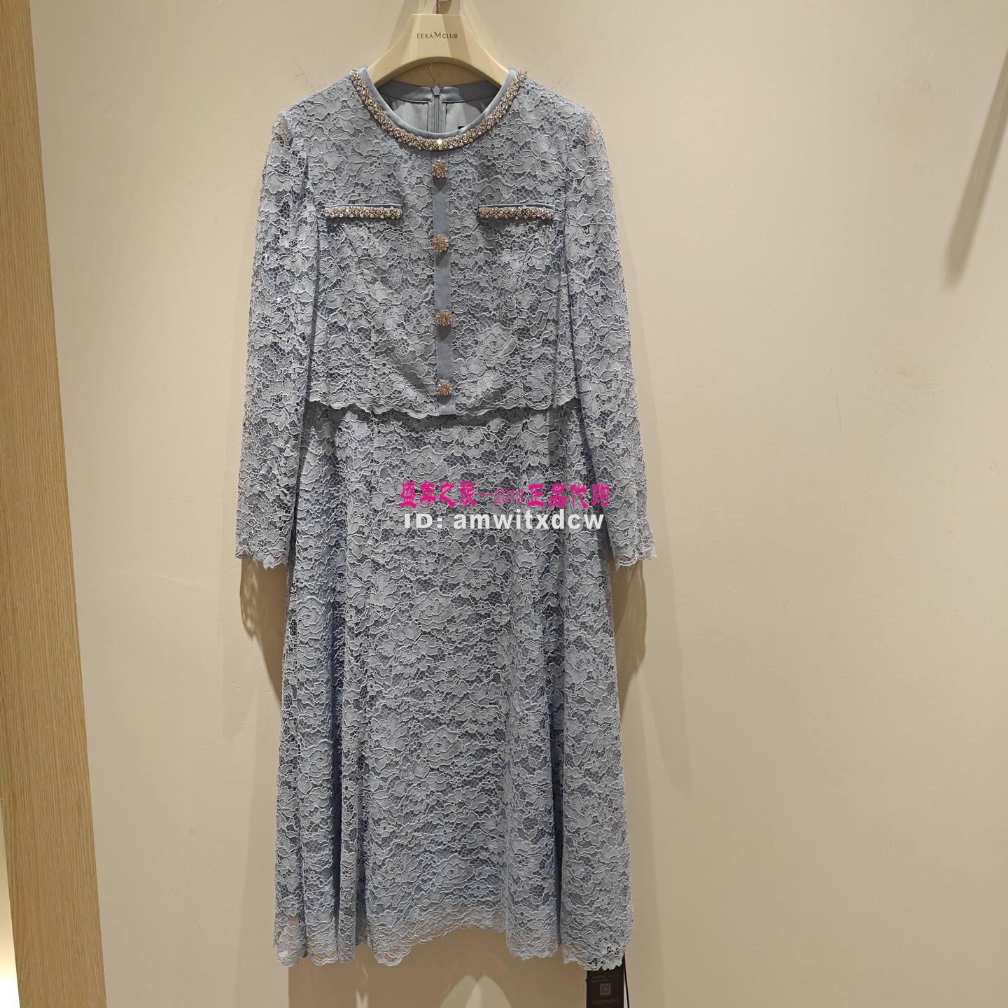Koradior珂莱蒂尔KF12442Q1连衣裙专柜正品春秋季中长裙原4287