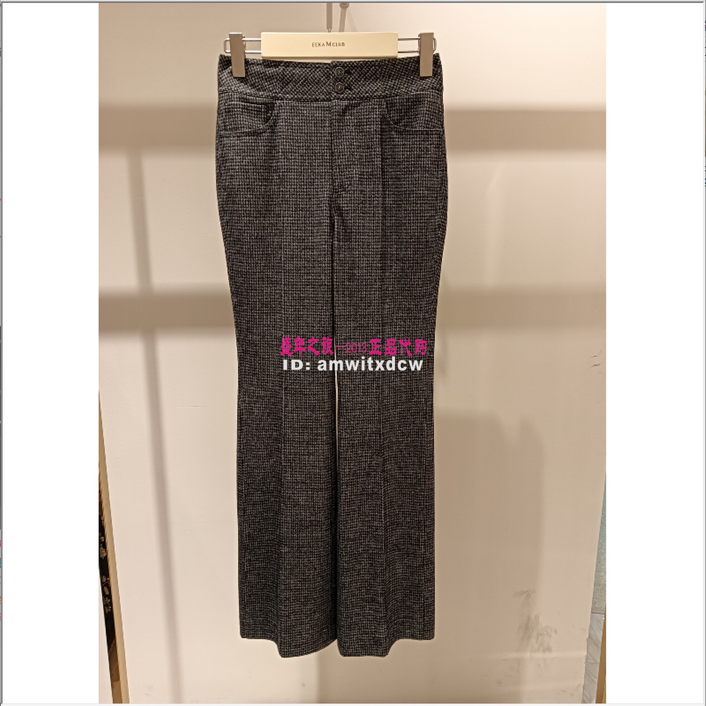 Koradior珂莱蒂尔休闲裤专柜正品冬季新款女裤KV03746W0原2687