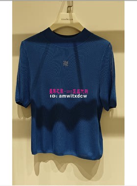 NAERSI娜尔思专柜正品夏新款套头衫气质显瘦上衣NZ02729P6原990