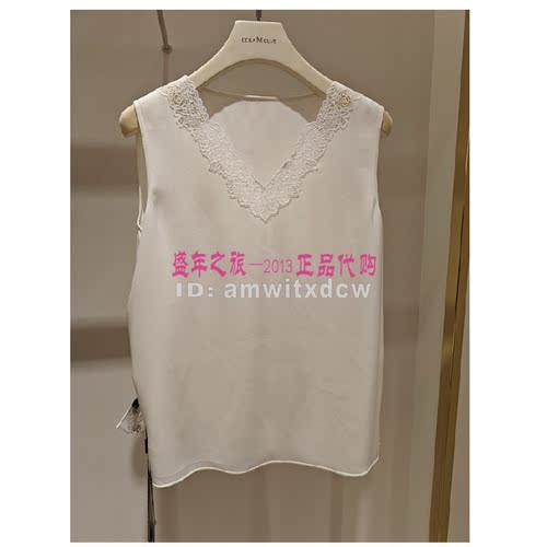 Koradior珂莱蒂尔专柜正品夏季新款背心吊带上衣KG00327E1原1287