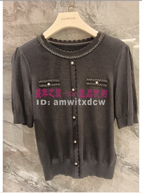 珂莱蒂尔KZ03377V1小衫KZ003346T2正品KZ03347W0上衣KZ03348A1