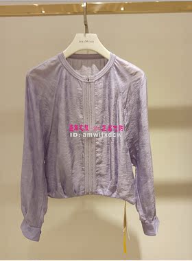Koradior elsewhere珂思EC01090R12026夏薄风衣EC01092V1外套
