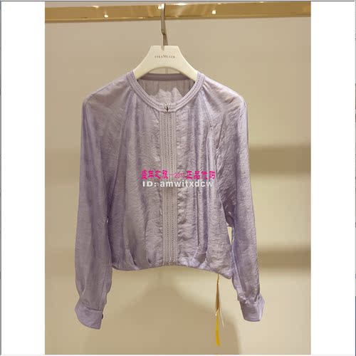 Koradior elsewhere珂思EC01090R1正品2026夏薄风衣EC01092V1外套