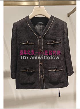 NAERSI娜尔思专柜正品春秋季新款简约外套NB00197W0原3590