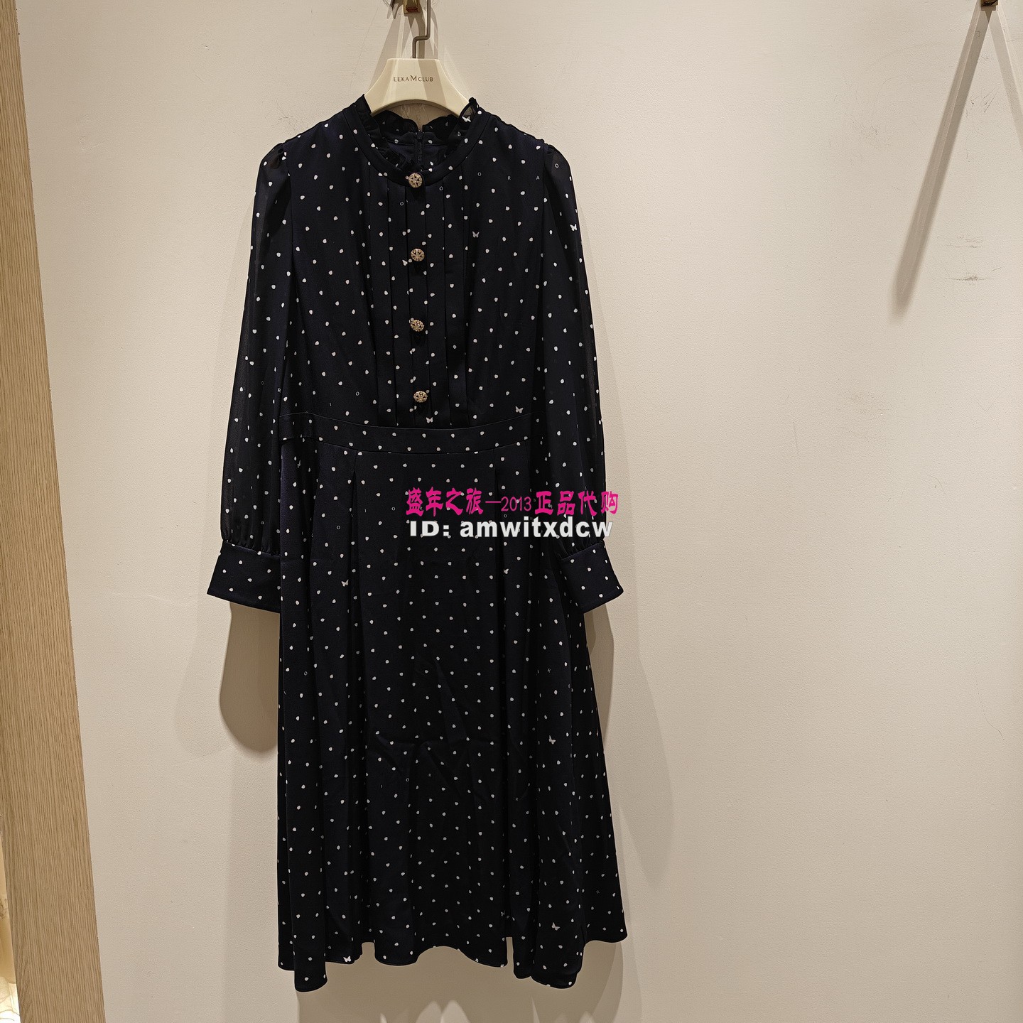 Koradior珂莱蒂尔连衣裙KF12426P7专柜正品秋季新款中长裙原3687