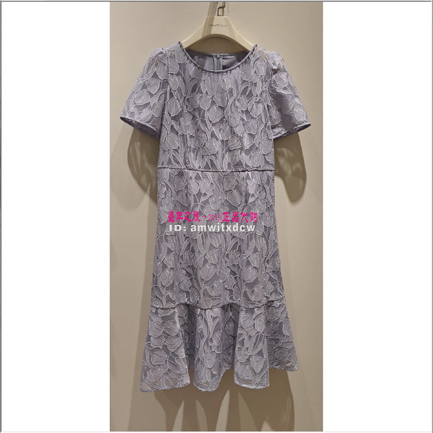 Koradior珂莱蒂尔专柜正品连衣裙夏季新款中长裙KF12190P1原3687