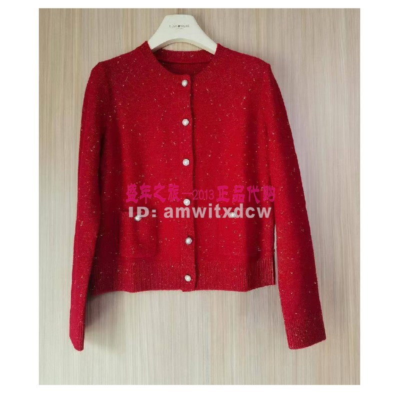 Koradior elsewhere珂思正品毛衣秋冬新款针织衫EI00525A6原2590