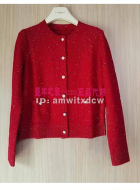 Koradior elsewhere珂思正品毛衣秋冬新款针织衫EI00525A6原2590