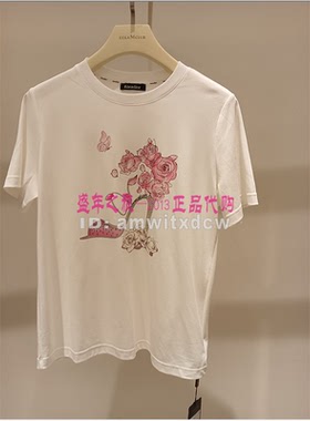 Koradior珂莱蒂尔专柜正品夏新款上衣小衫T恤KM02724V1原1287