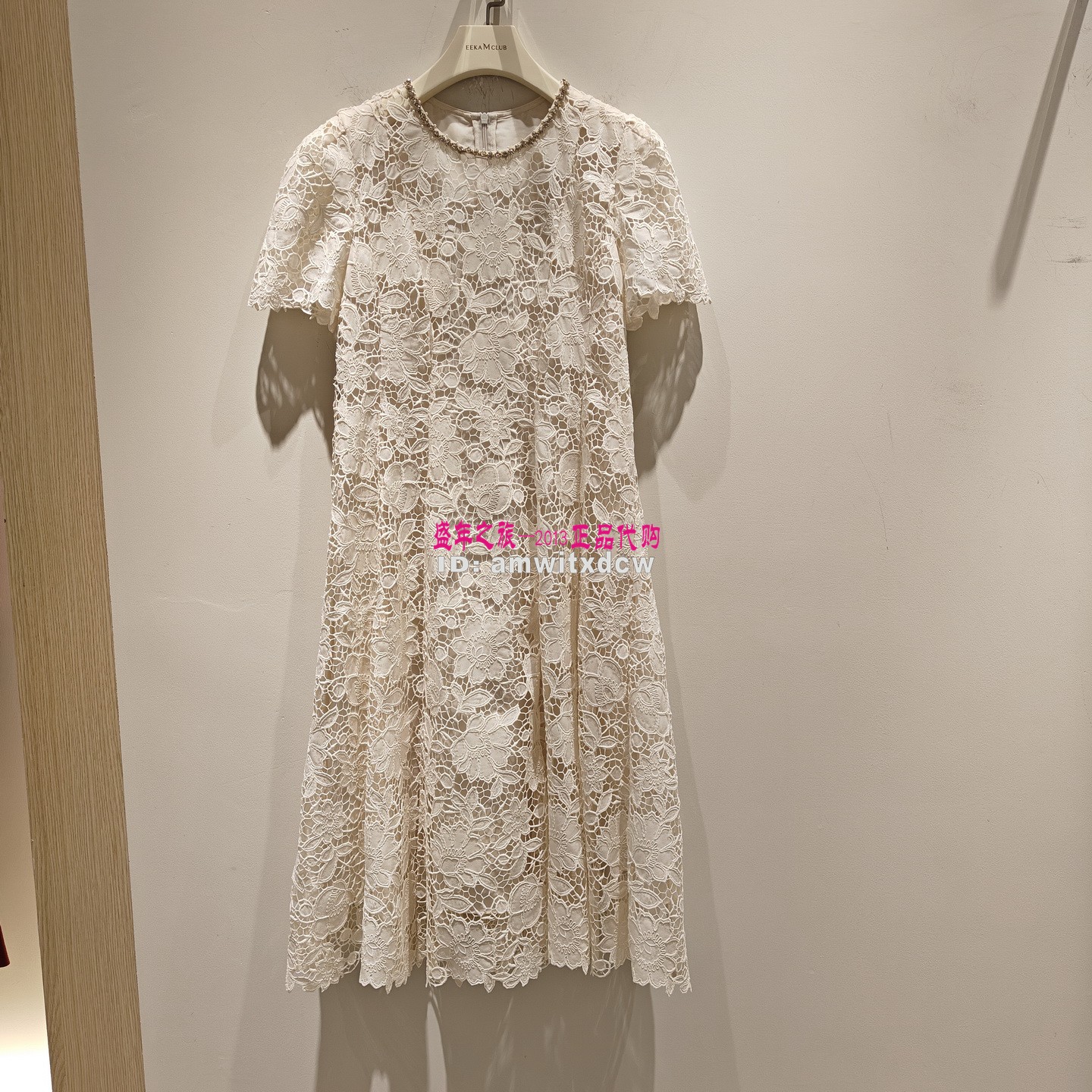 Koradior珂莱蒂尔连衣裙KF13198D1专柜正品2026夏季中长裙原5487