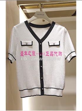 NAERSI娜尔思上衣NZ03838V0专柜正品夏季新款显瘦套头衫原2390