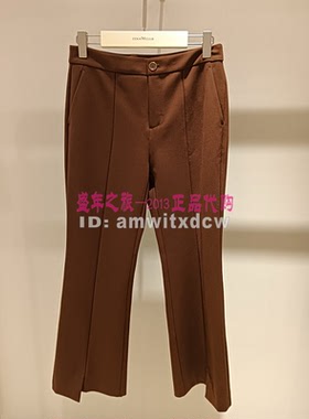 NAERSI娜尔思NV04342W0正品2024冬休闲裤NV04314D5微喇裤原1790