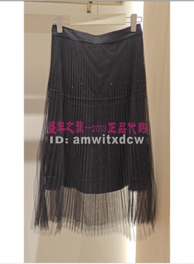 Koradior珂莱蒂尔专柜正品春夏季半裙显瘦半身裙KW02542W0原2487