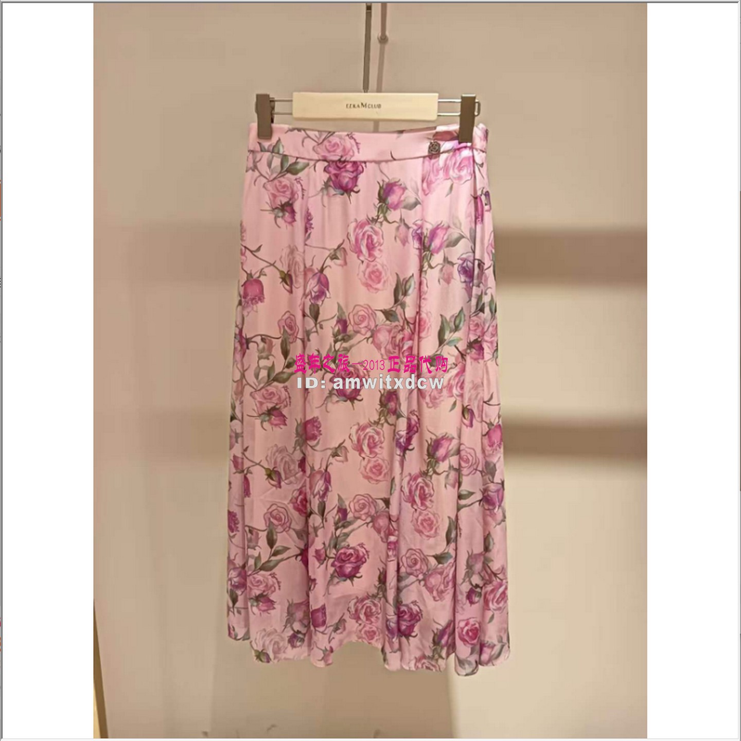Koradior珂莱蒂尔KW03701T2丝绸半裙正品夏季新款半身裙原3887