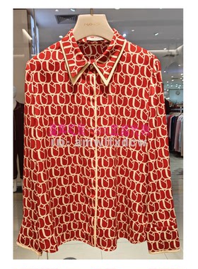 NAERSILING恩灵正品春秋季新款小衫桑蚕丝衬衫LE00554A5原3790