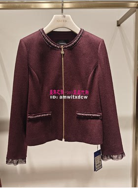NAERSI娜尔思专柜正品秋冬季新款羊毛外套NB00426A4原3590