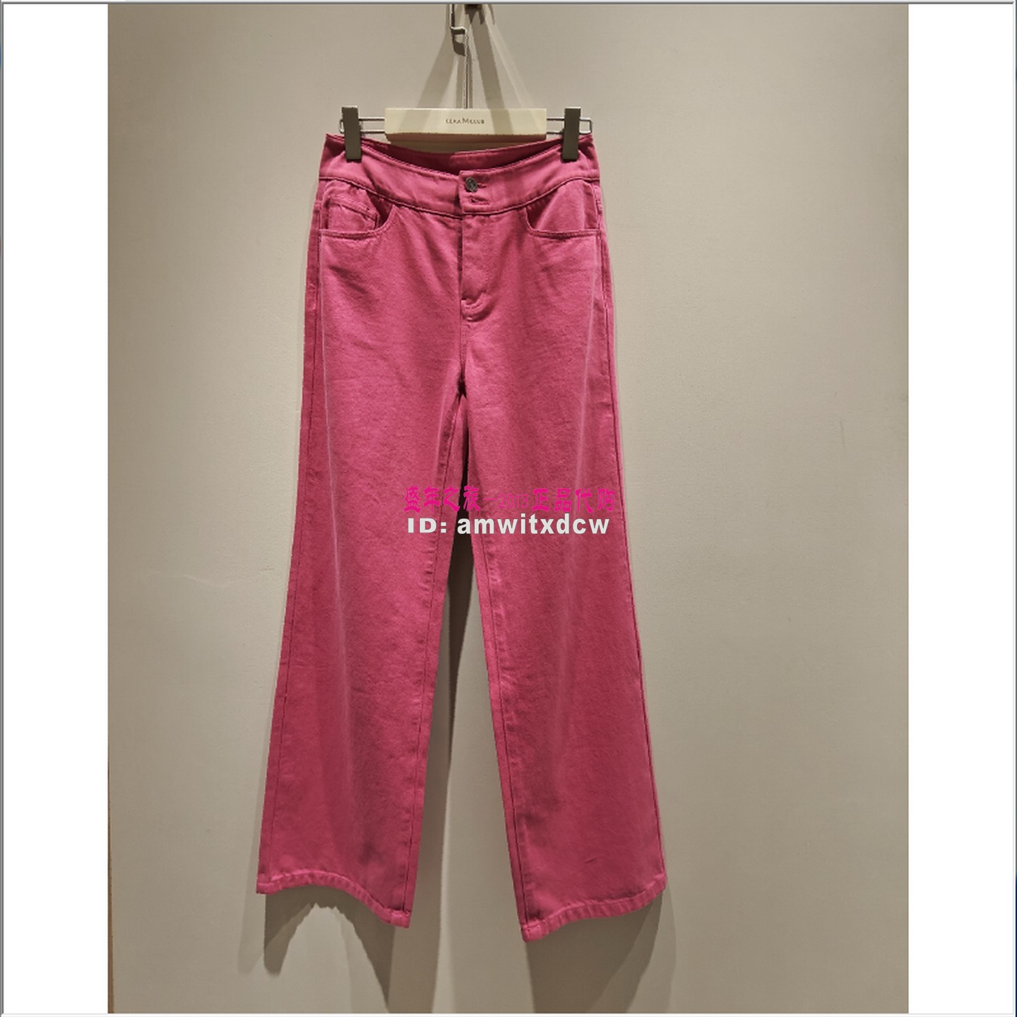 Koradior珂莱蒂尔专柜正品牛仔裤直筒裤裤子KY00475U1原1687