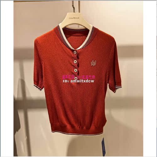 NAERSI娜尔思NZ06464D3正品2026秋新品针织衫上衣NZ06257Q7原1590