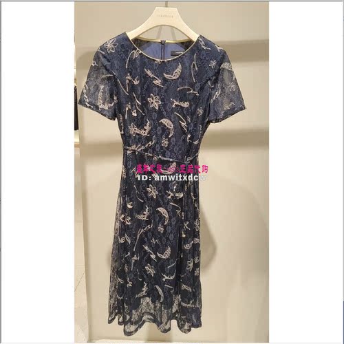 NAERSI娜尔思连衣裙NF11447Q7专柜正品2026夏季新款刺透女裙2990