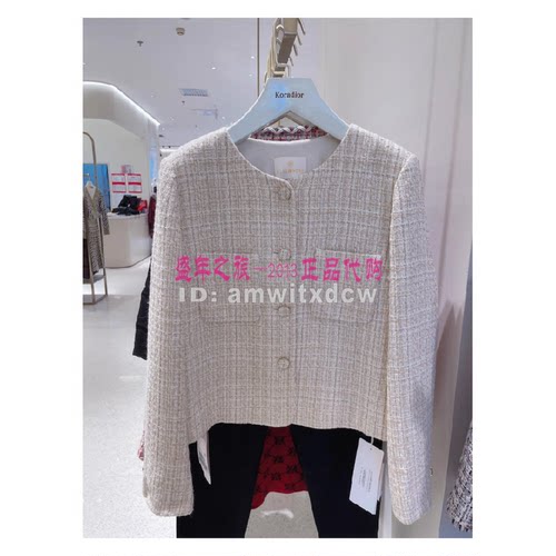 Koradior elsewhere珂思正品春秋季新款外套女EK00260D1原2789