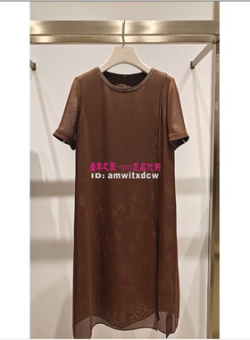 NAERSI娜尔思NF10244C4连衣裙夏季新款正品NF10283R5女裙原3790