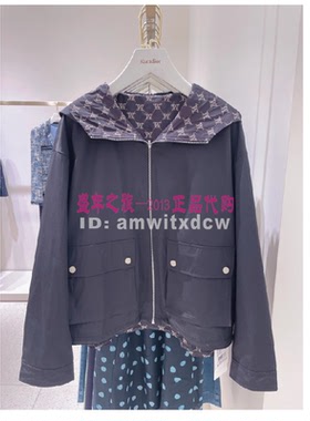 Koradior elsewhere珂思正品春秋季新款外套女EC00494W0原2589