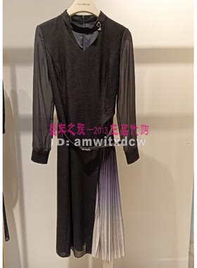 NAERSILING恩灵LF05879W0专柜正品春秋季新款连衣裙女裙原5790