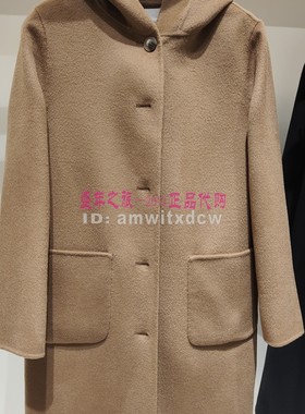 NAERSI娜尔思正品秋冬季绵羊毛大衣中长羊毛外套NL00682D2原4990