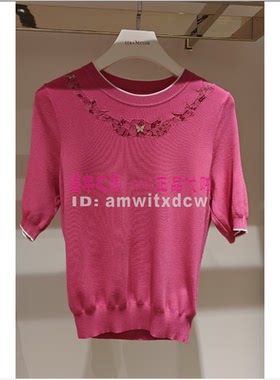 珂莱蒂尔正品2024春秋季KZ03263T5针织衫KZ03336V0上衣KZ03262W0