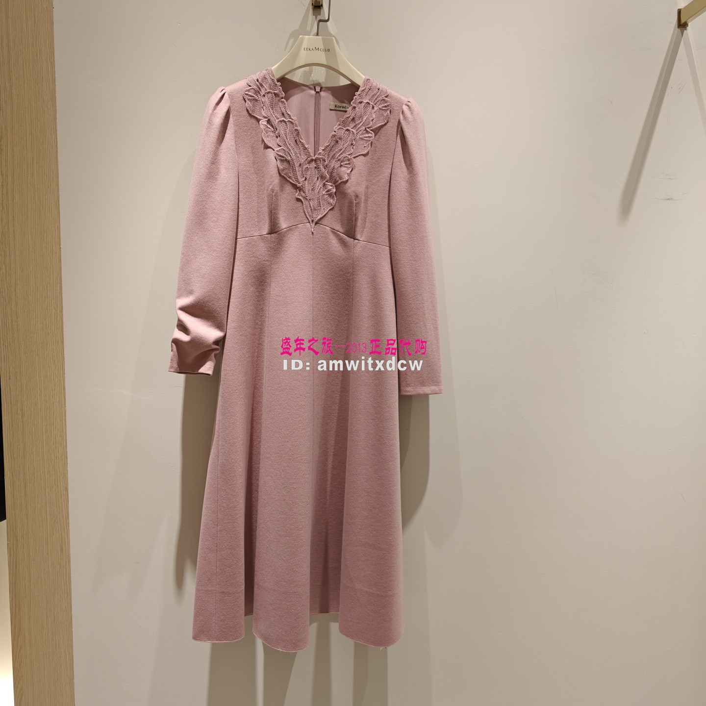Koradior珂莱蒂尔连衣裙专柜正品春秋新款中长裙KF12683U2原4687