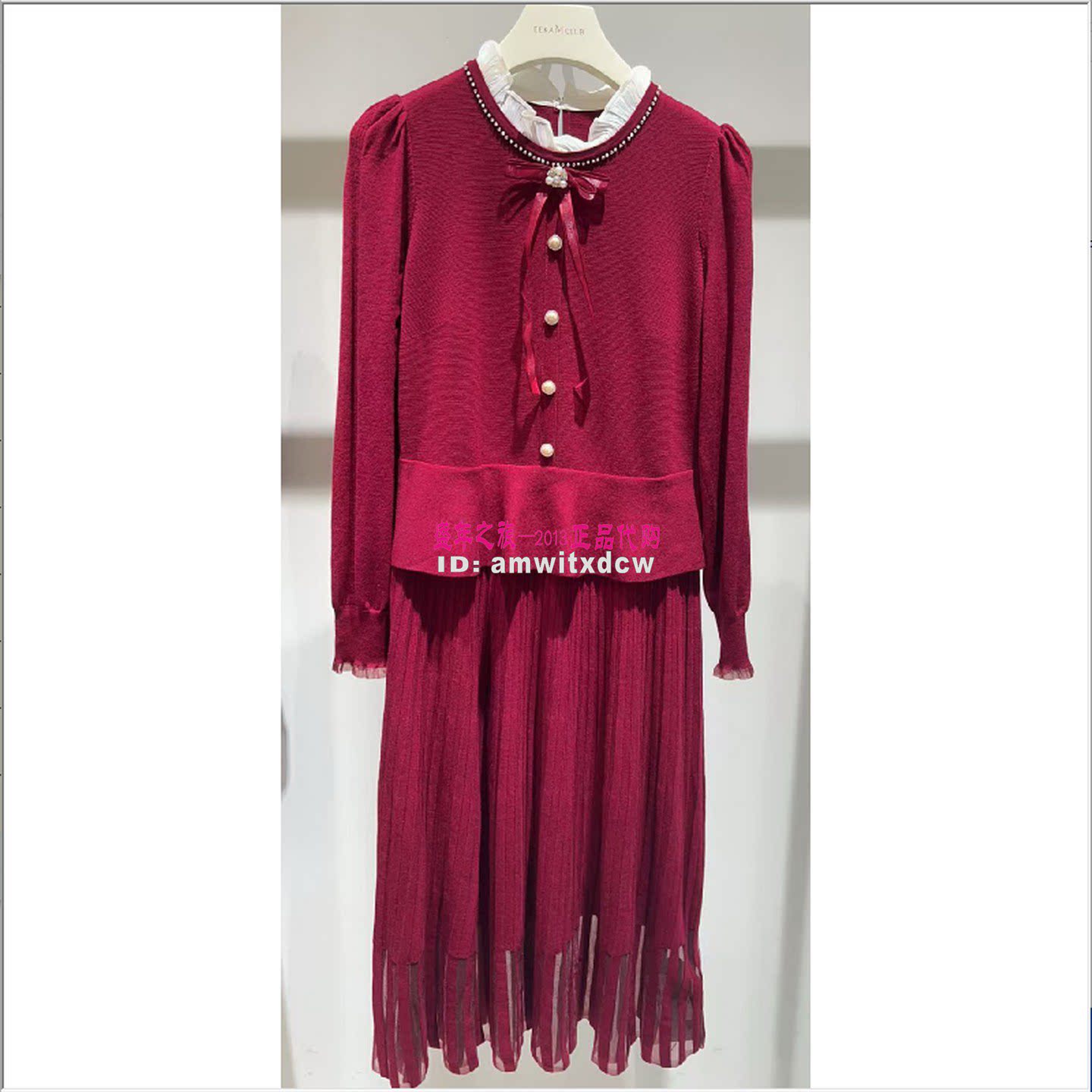 Koradior珂莱蒂尔正品冬季中长裙KF11487P7连衣裙KF11494A9原3887