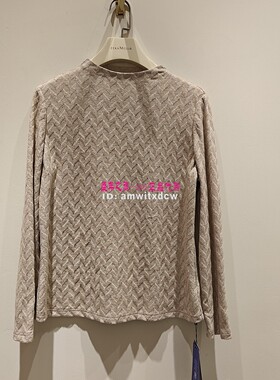 NAERSI娜尔思专柜正品2026春秋长袖上衣ND05493D1套头衫原1590