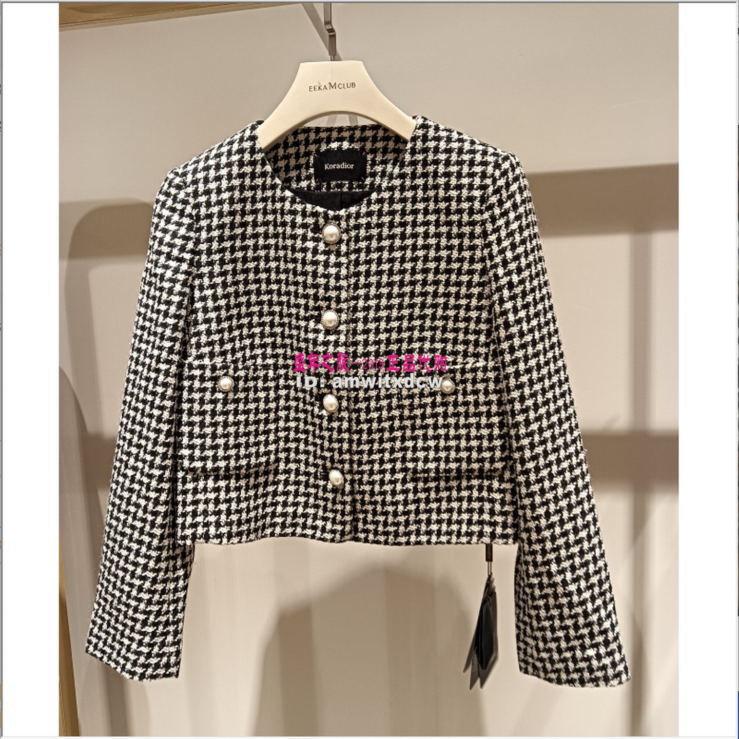 Koradior珂莱蒂尔正品短外套KK00705A6春秋季新款KK00713W0原3687,女装/女士精品,短外套,淘宝优惠券,粉丝福利购,淘宝优惠卷