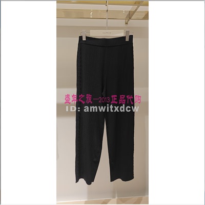 Koradior珂莱蒂尔裤KV03912W0正品春秋针织外套KI00604W0原2187