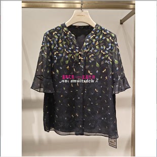 NAERSI娜尔思ND04778Q7上衣专柜夏季新款显瘦小衫原2390