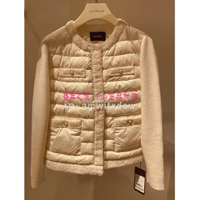 Koradior珂莱蒂尔轻便羽绒服KR00739D1正品冬鹅绒外套原3287